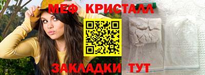 spice Свободный