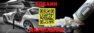 apvp Севастополь