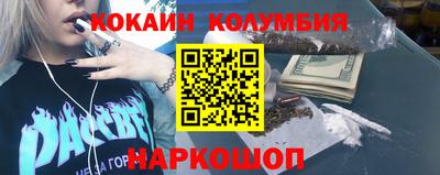 apvp Севастополь