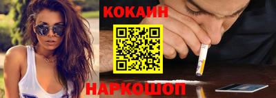 apvp Севастополь