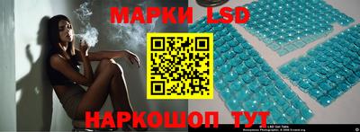 apvp Севастополь