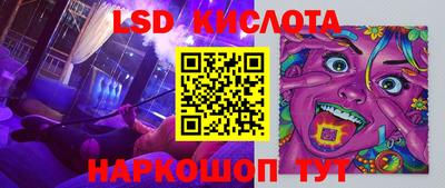 apvp Севастополь