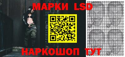 а пвп мука Северобайкальск