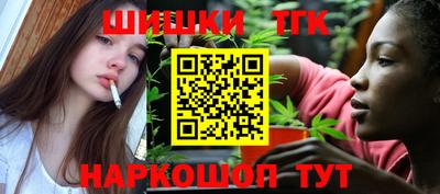 а пвп мука Северобайкальск