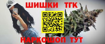 а пвп мука Северобайкальск