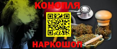 apvp Севастополь
