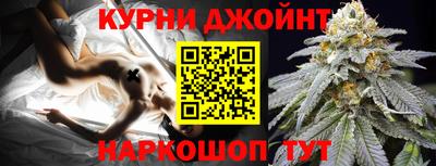 а пвп мука Северобайкальск