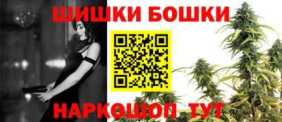 spice Свободный