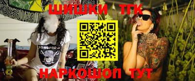spice Свободный