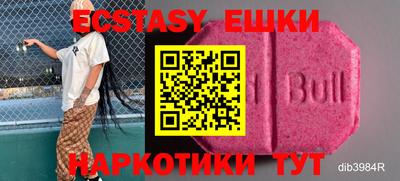 apvp Севастополь
