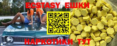 а пвп мука Северобайкальск