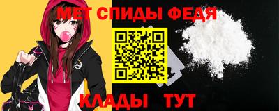 spice Свободный