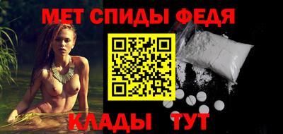apvp Севастополь