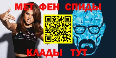 spice Свободный