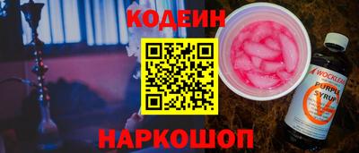 spice Свободный