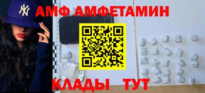 а пвп мука Северобайкальск