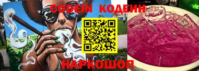 apvp Севастополь