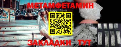 apvp Севастополь