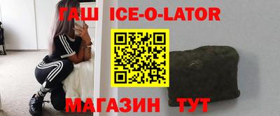 apvp Севастополь