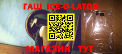 apvp Севастополь