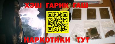 spice Свободный