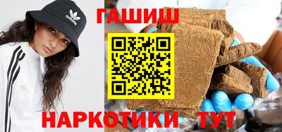 а пвп мука Северобайкальск