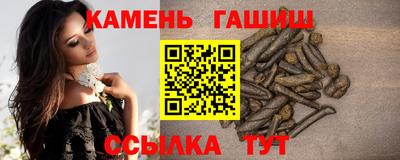 а пвп мука Северобайкальск
