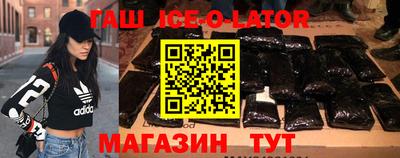 spice Свободный