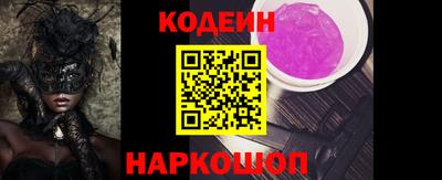 spice Свободный