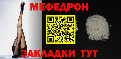apvp Севастополь