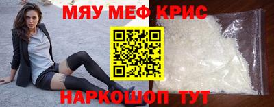 spice Свободный