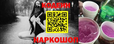 spice Свободный