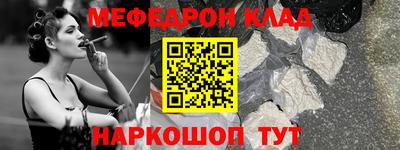 spice Свободный