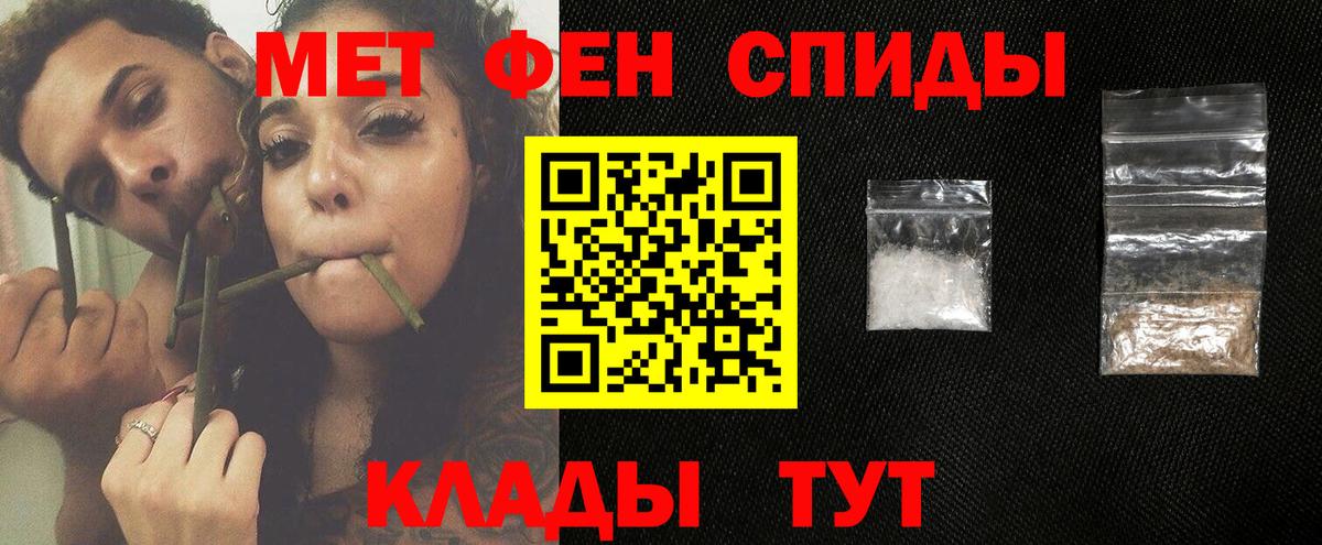 Лсд 25 Нижний Тагил